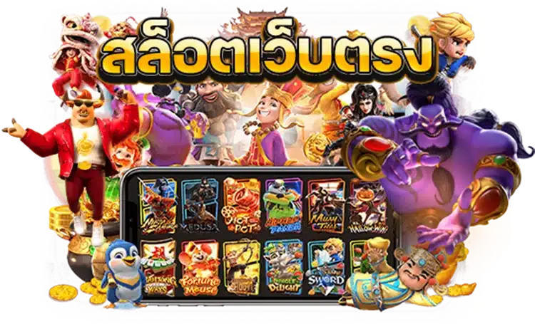rama66 pic2